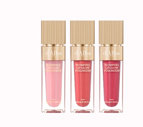 【正規品・並行輸入品】プランピング リップグロウ ムードボリューマイザー 3種ギフトセット