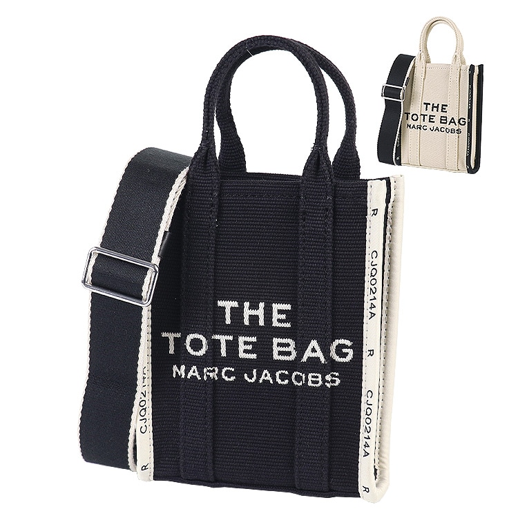 バッグ ショルダーバッグ 2R3HCR027H01 2way ミニバッグ アウトレット レディース 新作