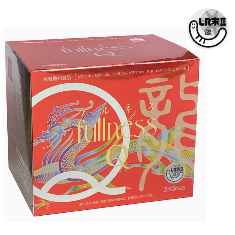 栄養機能食品　フルネスQ 240カプセル ミミズ乾燥粉末（LR末III）含有食品