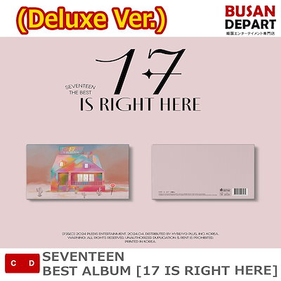 Qoo10] HYBE [即日-S] (Deluxe ver.) : KPOP