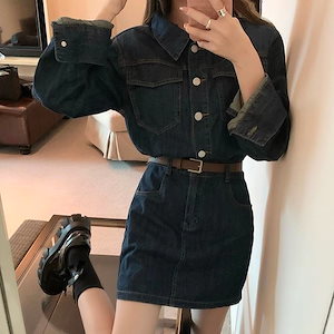 デニム シャツ ワンピース 春秋 女性 ショット丈 レトロ ウエスト引き締め 長袖ワンピース