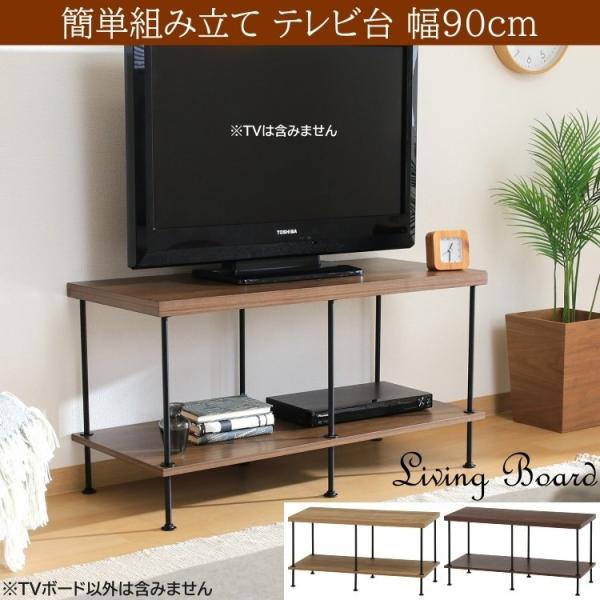 最も優遇 TIMEZ ハヤミ工産 43v52v型対応 タイメッツ TV-KG1200 テレビ