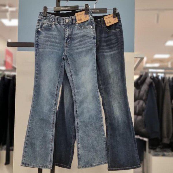 HC21 女性クールマックス インバンド ブーツカット ジーンズ NQM157 (46345348)
