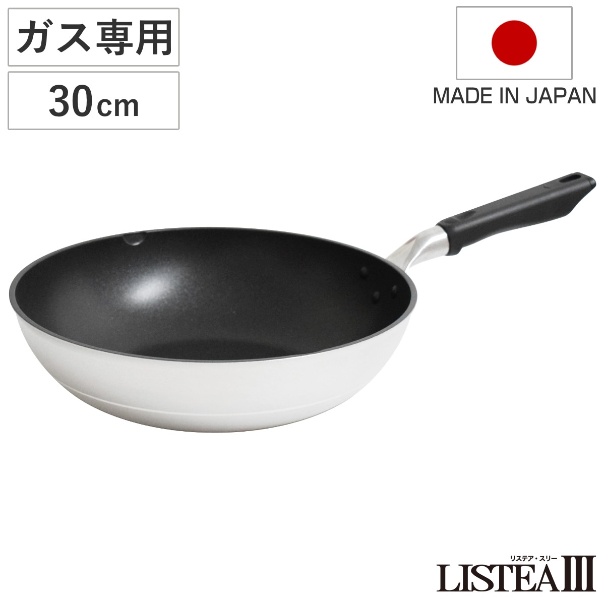 ウルシヤマ金属工業 炒め鍋 フライパン 深型 30cm ガス火専用 最高級テフロンプラチナプラス加工 日本製 匠技 ウルシヤマ金属工業 炒め鍋 フライパン 深型 30cm ガス火専用 テフロン