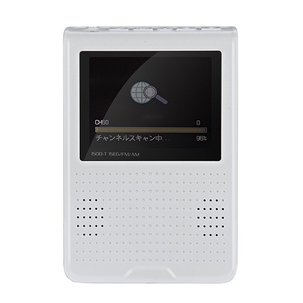 録画機能付き「マルチポケットテレビラジオ」 ポータブルテレビ テレビ ラジオ 防災テレビ ワンセグ 携帯テレビ 車