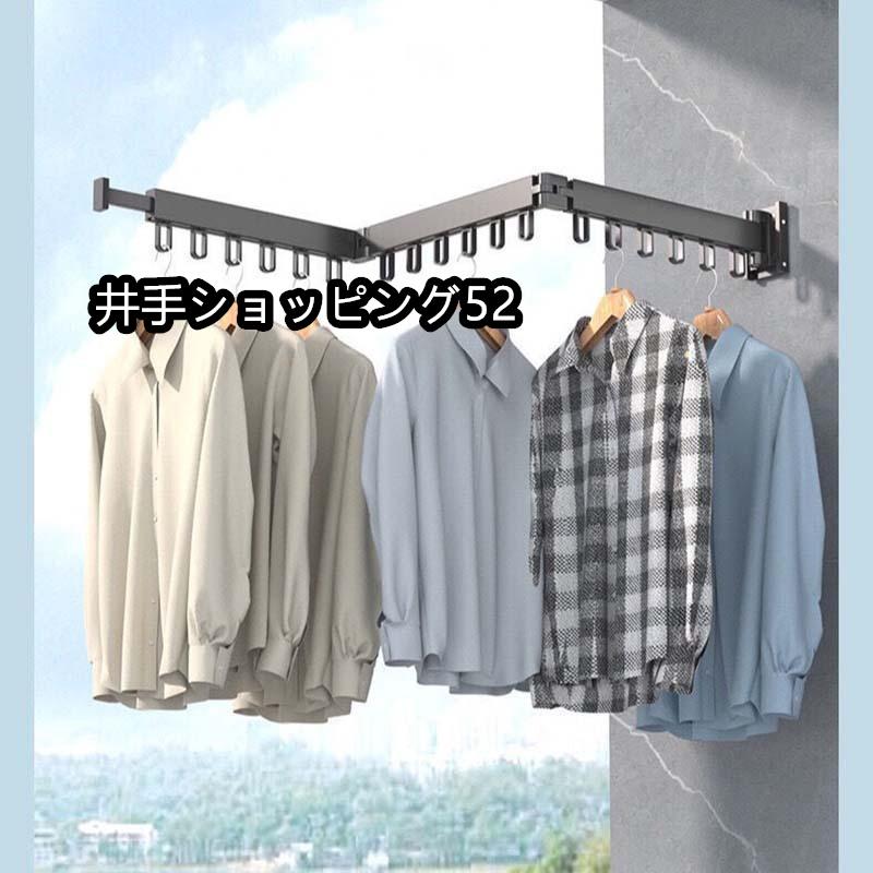 【即納】壁掛け ハンガー フック ラック レール ウォールハンガー スリム レールフック 壁掛け 回転 アイアン ハンガーラック 折りたたみ 頑丈 衣類収納