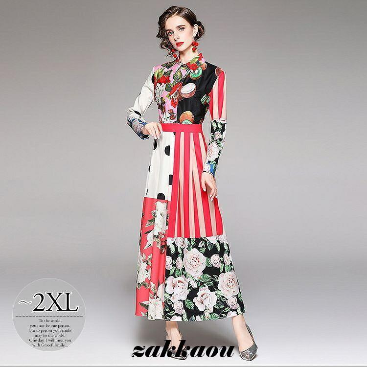 ワンピース 水玉 襟付き 花柄 長袖 総柄プリント カラフル ロングワンピース お出かけ ドライブ かわいい 大人可愛い ストリート/[wgm05]