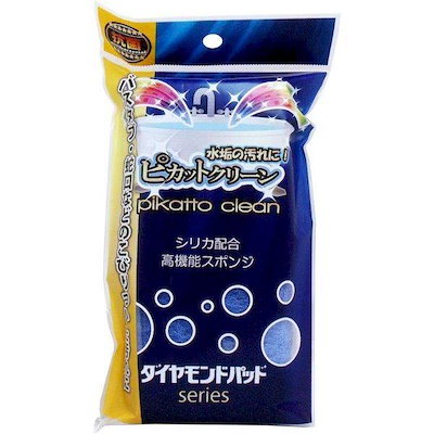 crinkle crinkie crinke ヘッドバンド 新品未使用 試着のみ 【公式通販】