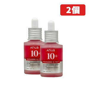 Qoo10] SKIN1004 センテラアンプル, 100ml : スキンケア