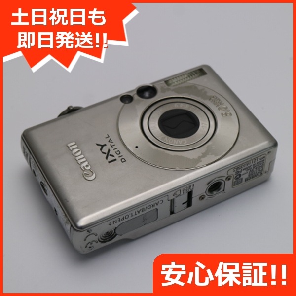 美品 IXY DIGITAL 60 シルバー Canon デジカメ 144 7,811円