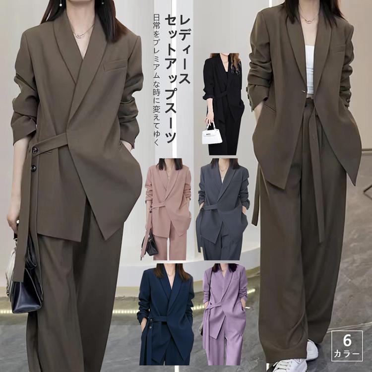 New type追加！スーツ レディース セットアップ パンツスーツ フォーマル ママスーツ 大きいサイズ 家庭洗濯 入学式 入園式 卒業式 お宮参り 七五三 母 着せ 結婚式 服装