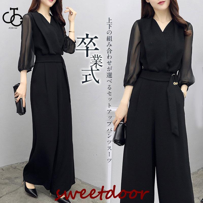 今すぐ欲しい!卒業式 母 服装 服 レディース セットアップ ママスーツ 卒園式 入園式 卒業式 シフォン 春 秋冬 ワイドパンツ フォーマル セレモニー 着痩せ