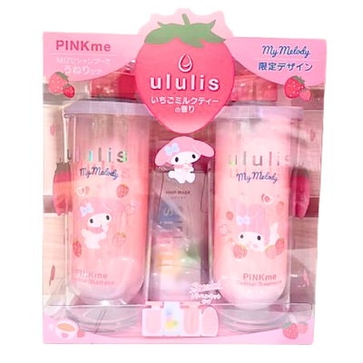 ウルリス♥マイメロディ♥ピンクミー♥コントロール♥ペアセット② 試してみた】ウルリス マイメロディ ピンクミー コントロール