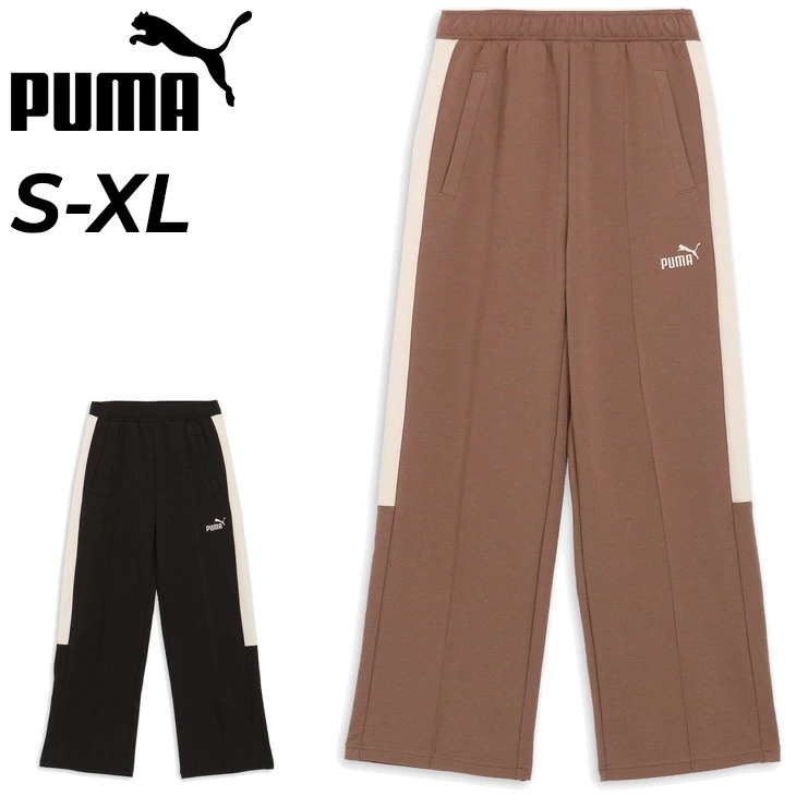 ジャージ ロングパンツ レディース トラックパンツ/687084