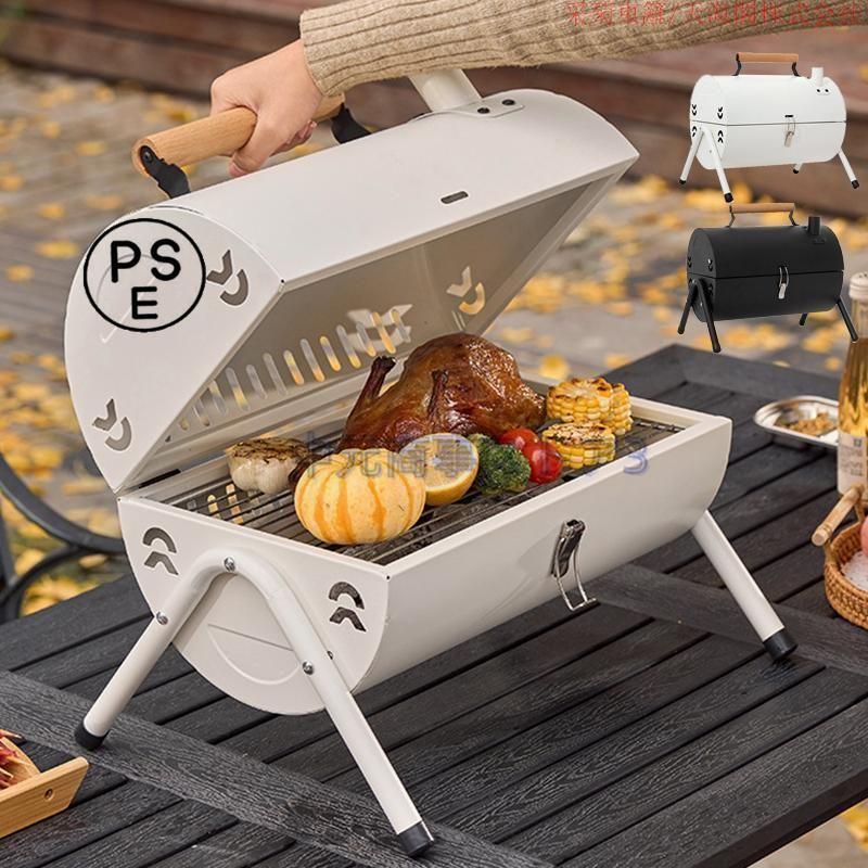 【2025新作】バーベキューコンロ バーベキューグリル 卓上 ドラム缶 BBQコンロ BBQグリル キャンプ アウトドア キャンプ用品　小型 蓋付き