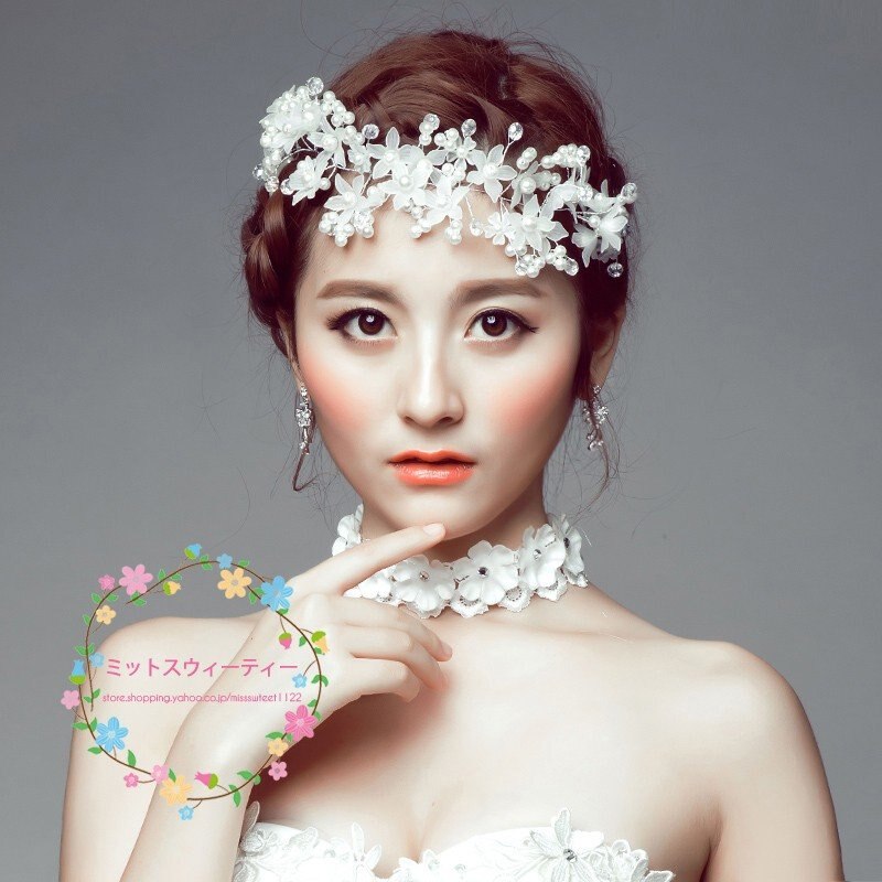 ウェディング ヘッドドレス 安い ティアラ ネックレス ピアス/イヤリング 結婚式 髪飾り 花嫁 パ