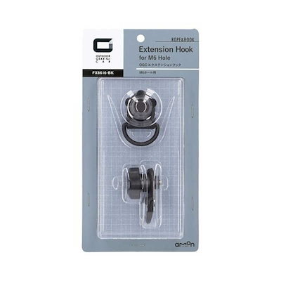 他サイト： エーモン工業　OGC エクステンションフック M6ホール用　8616の商品画像