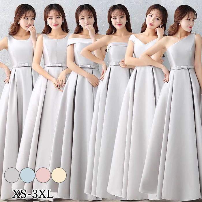 (WJ Fashion)ブライズメイド ドレス ロングドレス サテン 演奏会 ピアノ発表会 スクエアネック Aライン ワンピース レディース 袖付き ゆったり リゾート 海 サマー