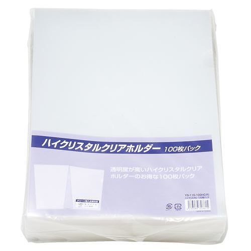 （まとめ買い）山口工業 A4クリアホルダーハイクリスタル100枚 YG-110-100HC（R） 00052841 [x3]