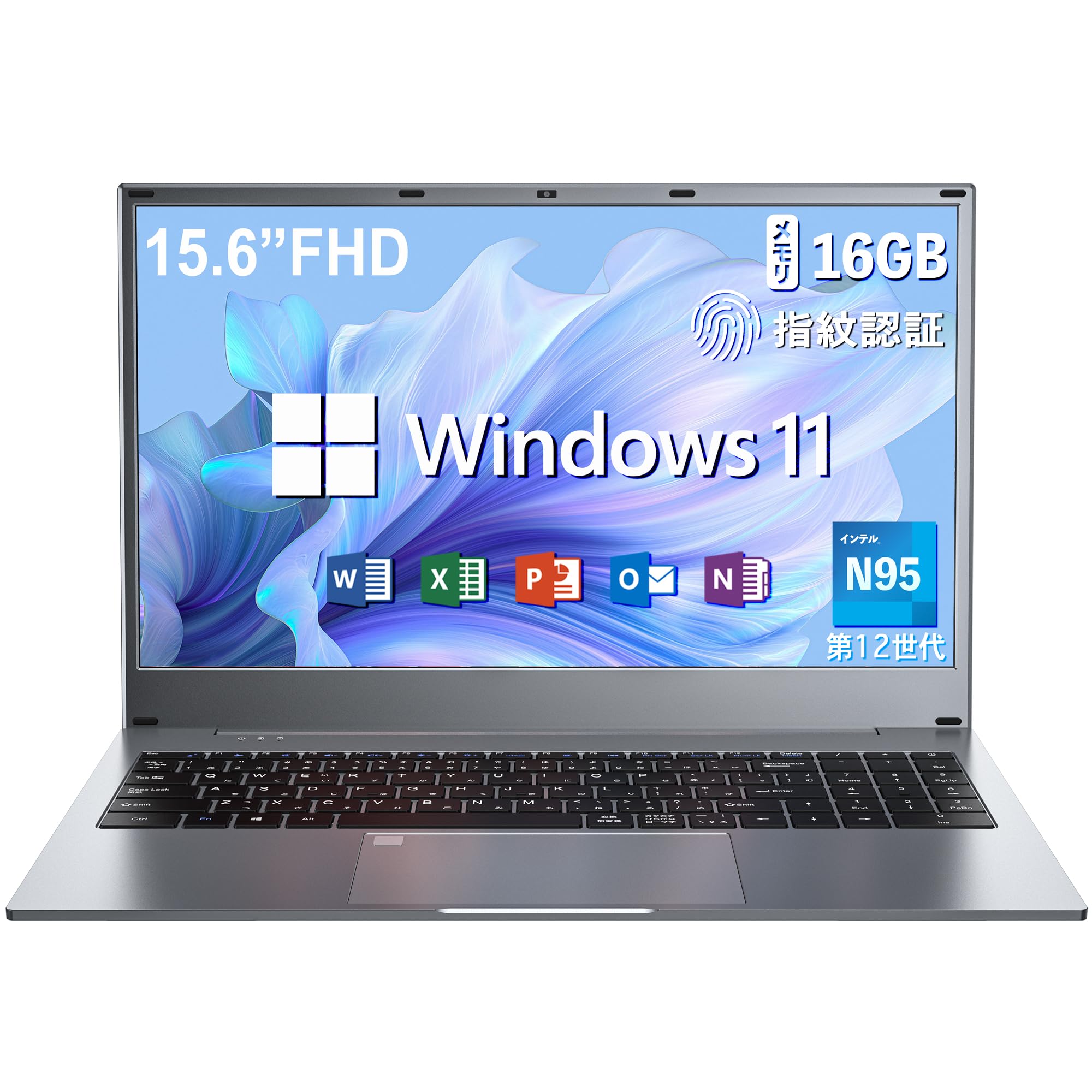 WEY パソコン ノート office付き windows 11搭載 15.6インチFHD ノートPC 16GB 指紋認証付き バックライト テンキー付き 第12世代 Celeron N95 IPS広