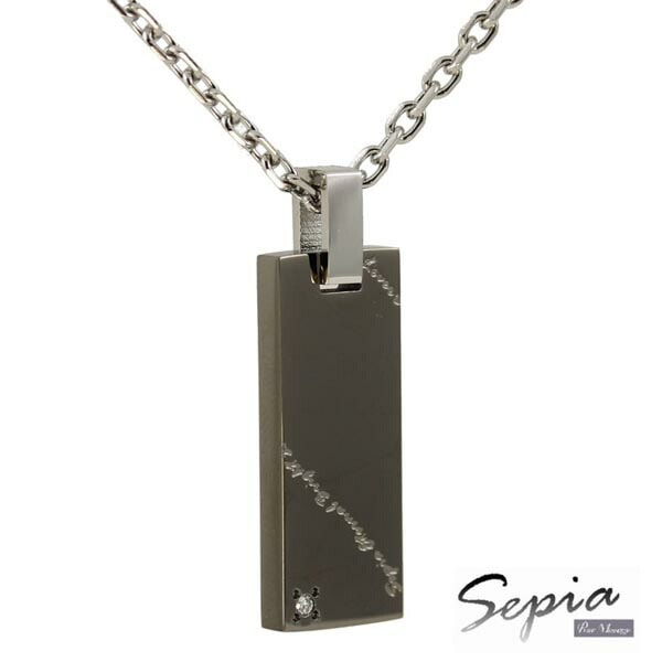 ピュア メッセージ　セピア　メンズ　レディース ダイヤモンド ステンレス ペンダント ネックレス PURE MESSAGE SEPIA PMS-131 金属アレルギー対応 ノンアレルギー アクセサリー