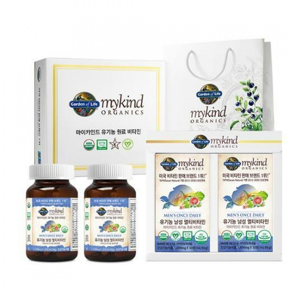 マイカインド男性マルチビタミンダブル企画（30錠＋30錠）