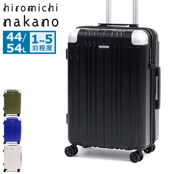 スーツケース Mサイズ 拡張 軽い旅行 海外 国内 TSAロック 44L 54L 1泊 2泊 3泊 4泊 5泊 エキスパンダブル モンターニャ 0535