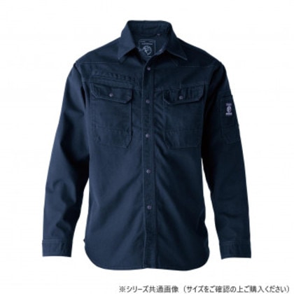 イーブンリバー フレイムレジスタントシャツ ディープネイビー(04) サイズ:LL SR7006 4,946円