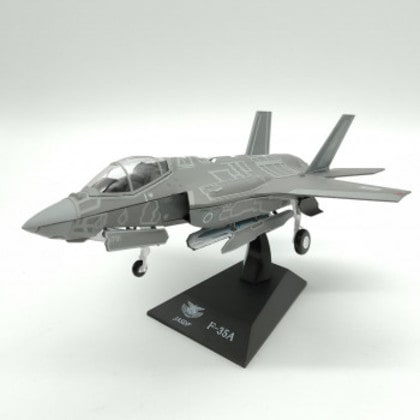 KBウィングス 1/72スケール F-35A ステルスモード KBW72008