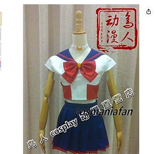 セーラームーンうさぎ月野制服コスプレ衣装