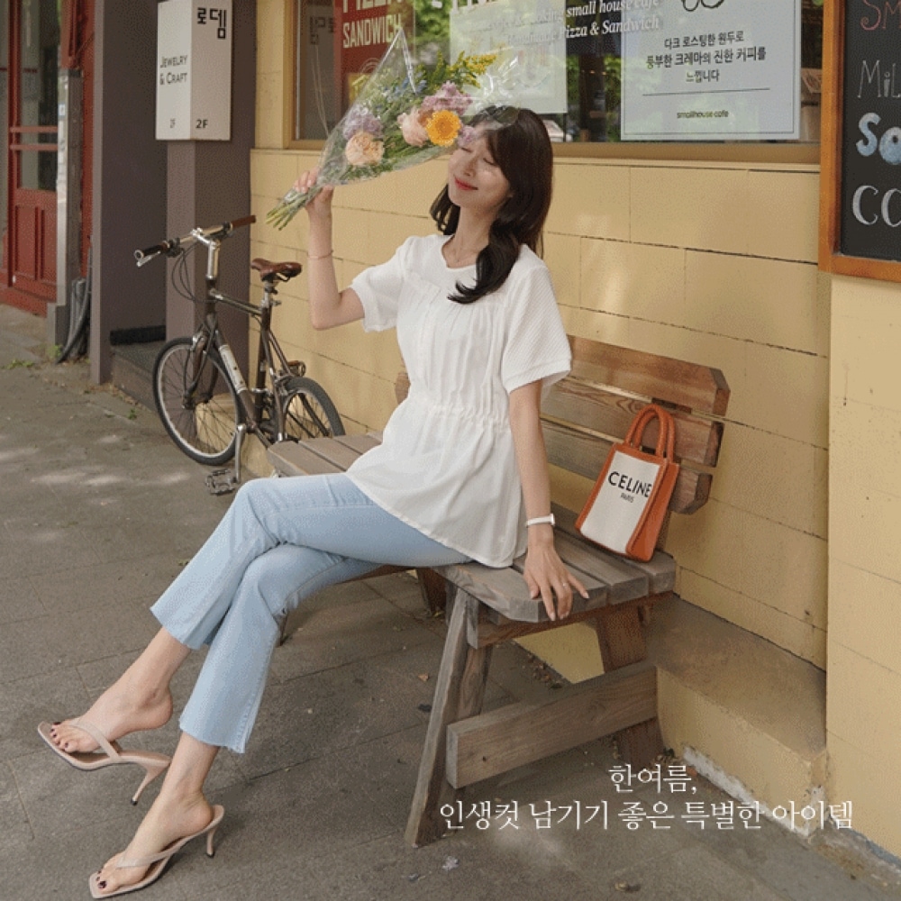 クリック＆ファニーシーブストリングブラウス 5,195円