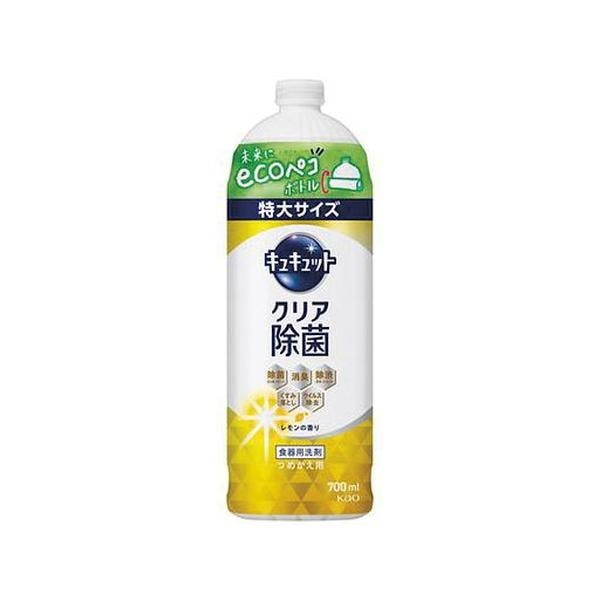 16個セット/キュキュット クリア除菌 レモンの香り つめかえ用 700ml [花王]