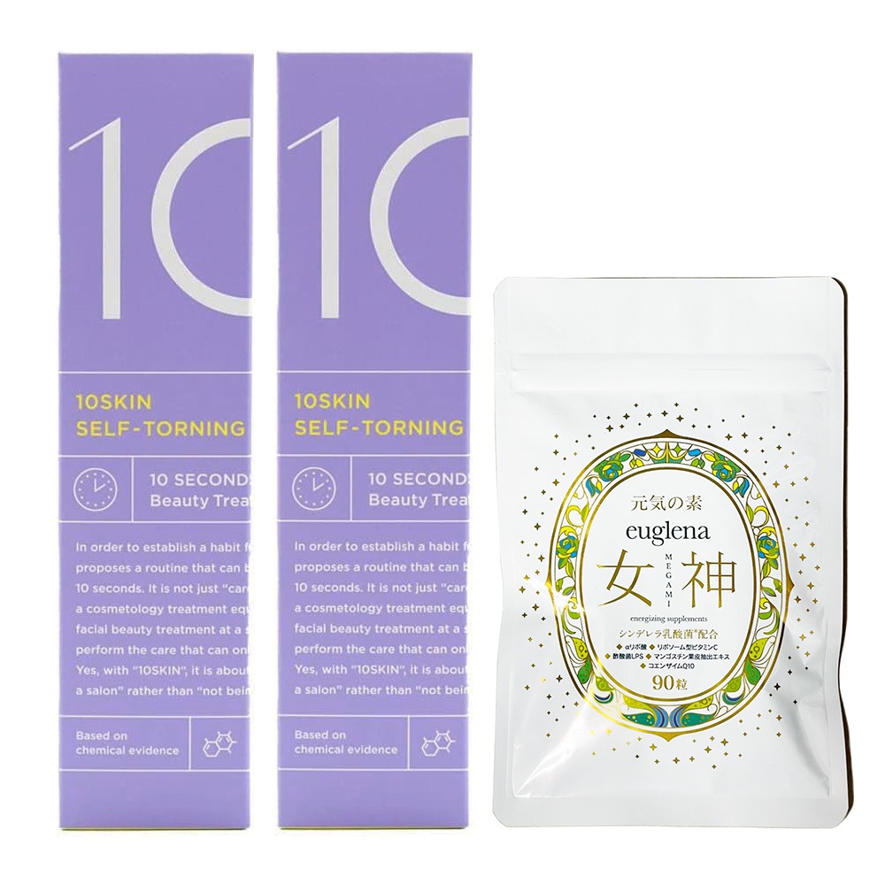 お得ユーグレナ女神90粒セット＋10skin セルフトーニングクレンジング110×2本　 正規品　炭酸クレンジング　炭酸泡洗顔 炭酸 濃密泡 洗顔 パック 背中 頭皮 むくみ