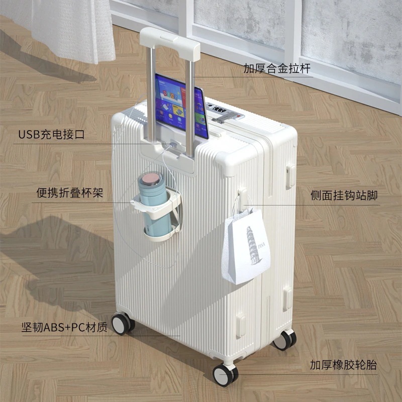 バッグキャリーバッグスーツケース女性多機能スーツケース登載ケース20インチ小型静音万計ホイールレバーケース男性 【急速出荷】