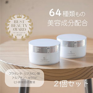 【2個セット】Liko リコ オールインワンジェル 60g ヒト幹細胞培養液 形状記憶 セラミド コラーゲン ヒアルロン酸 プラセンタ ヒト幹細胞培養液 ハリ ツヤ 保湿 日本製