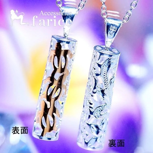 ホヌ&プルメリア&スクロール&ハワイアンキルト柄(海がめと花と波と葉)透かし彫り 筒型チューブ イエローゴールドバイカラー メンズ&レディース ハワイアンジュエリー シルバー925 ペンダント ネッ