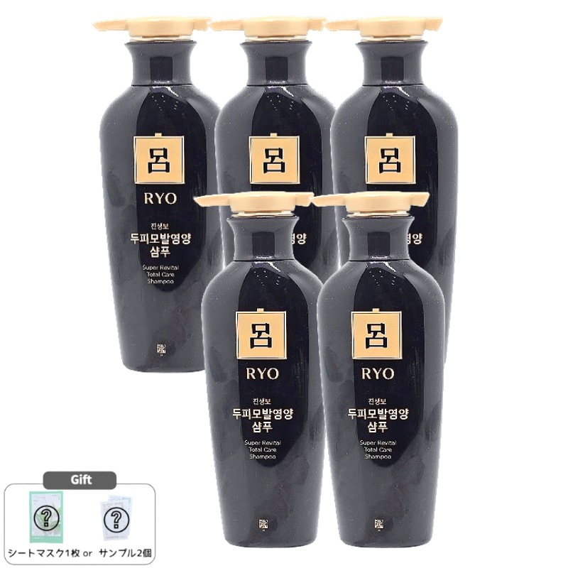 [1+1+1+1+1] ジンセンボ頭皮毛髪栄養シャンプー400mL 高麗人参エキス配合 スカルプケア 弱酸性 韓国シャンプー 頭皮環境を整える 髪のボリュームケア 抜け毛対策 低刺激 ヘアケア 頭皮用