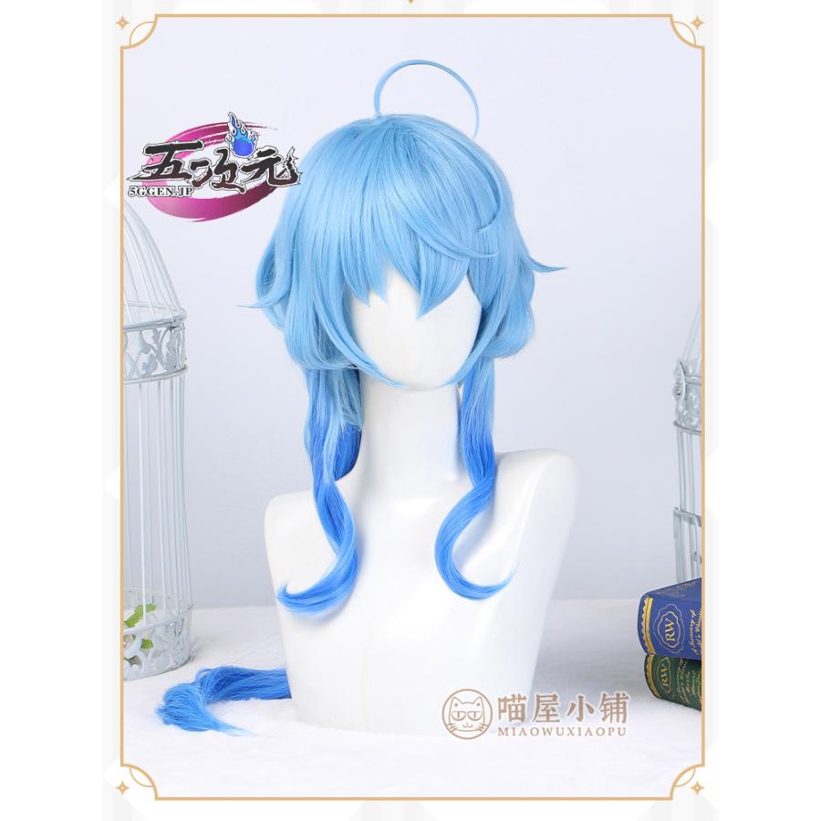 レディース ウィッグ コスプレウィッグコスプレ パーティー Comic Market（コミケ）　原神　コスプレ　甘雨　かんう 　ウィッグ