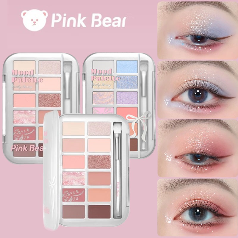 【2025初売りセール】アイシャドウ 12色アイシャドウパレット ナチュラルブラウン系 涙袋パレット 超密着テクスチャー プロアイパレット しっとり 粉質 高発色 長持ち ポータブル qoo10