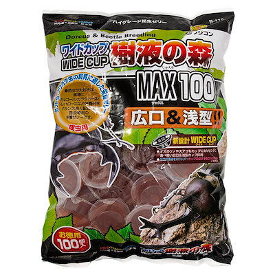 他サイト： フジコン　昆虫ゼリー　ワイドカップ　樹液の森　１００Ｐ　１６ｇX１００個入り　ＣＲＣ18―35―05―10―20の商品画像