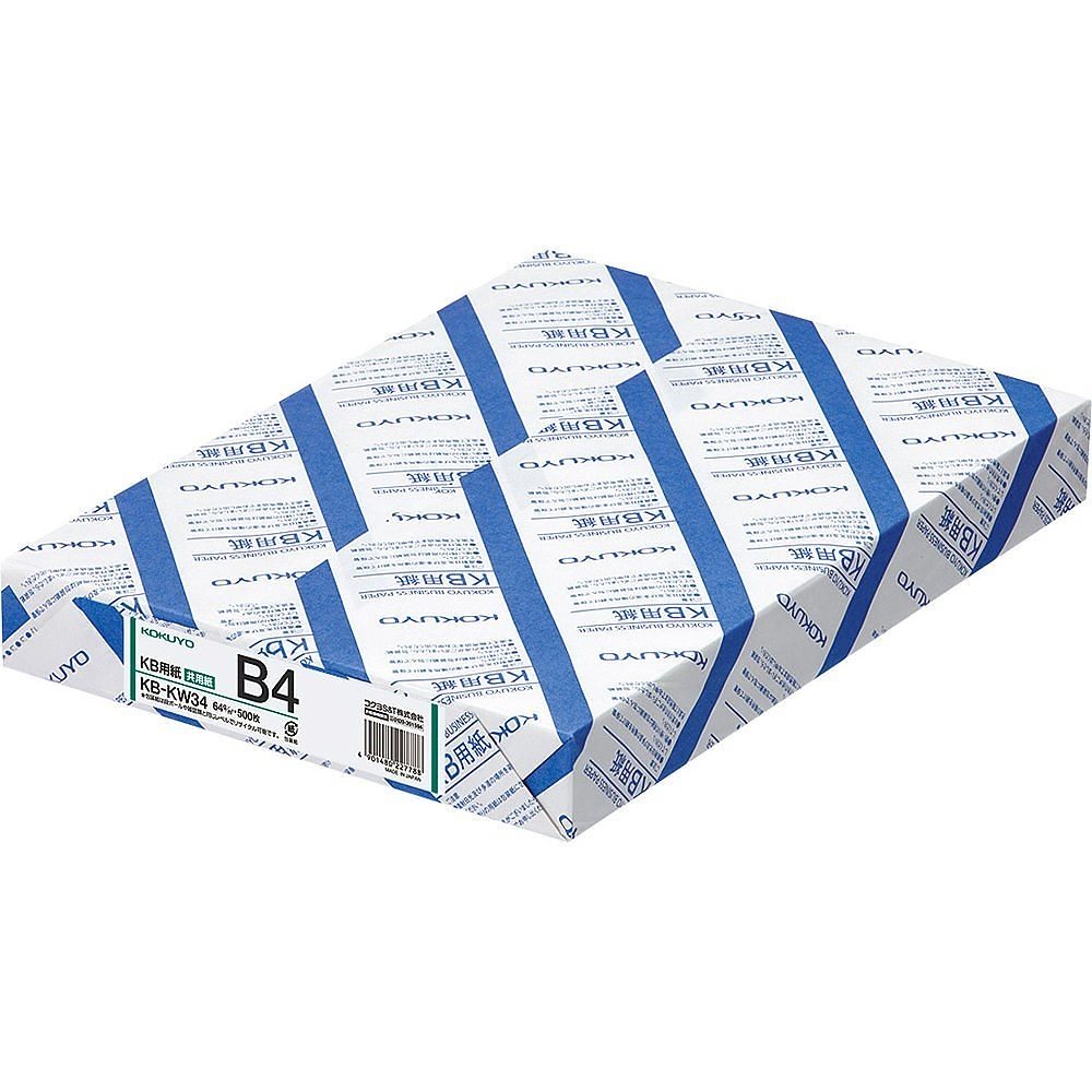 （まとめ買い）コピー用紙 KB用紙 共用紙 B4 500枚 KB-KW34 [x3]