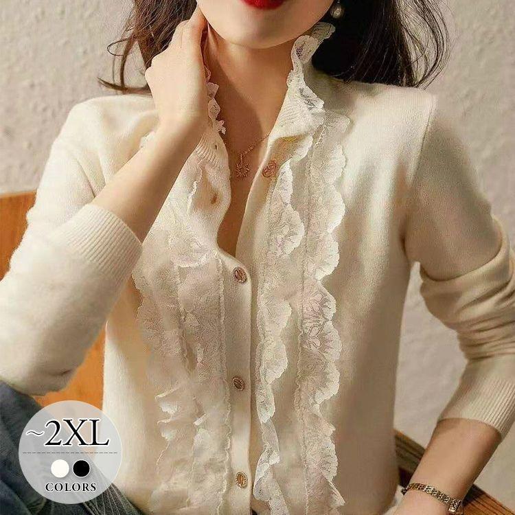 セーター レディース トップス 大きいサイズ 秋冬 長袖 ハイゲージ レース フリル 大人かわいい フェミニン オフィスカジュアル エレガント モノ