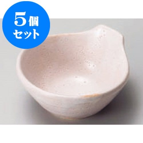 kbu3-302-12-233-5set 5個セット 呑水 紅志野呑水 [11.2x10.5x5.7cm] 和食 料亭 旅館 飲食店 業務用