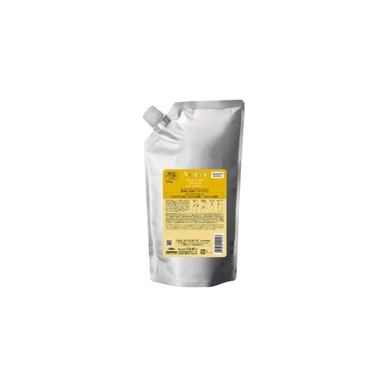 【即納】ミルボン(MILBON) オージュア ST スムース ヘアトリートメント1ｋｇ