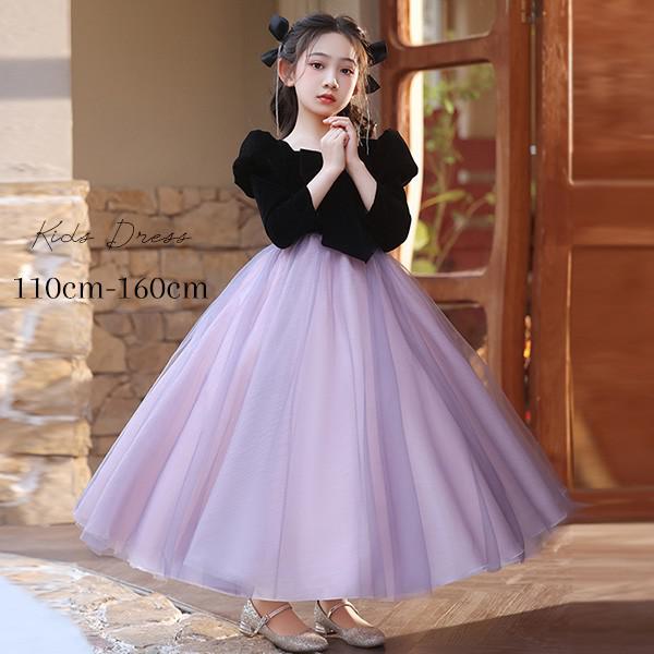 【高品質の製品】ピアノ発表会 ドレス 中学生 ワンピース ジュニアドレス 七五三 子供ドレス ロングドレス ピアノ発表会 子供 ドレス 女の子 フォーマルドレス パーティードレス 結婚式 七五三 発表