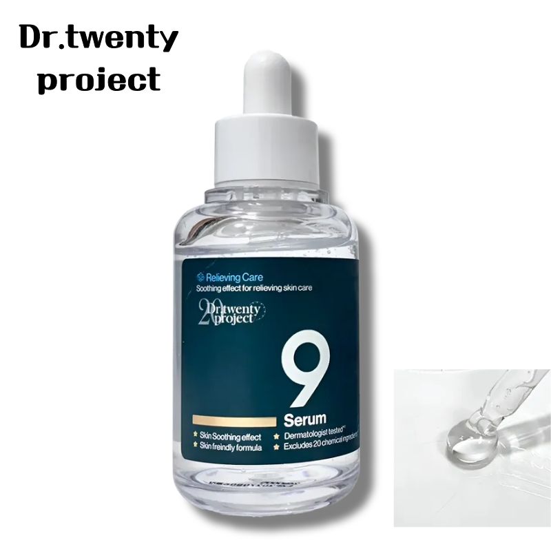 ナインセラム ,50ml 美容液