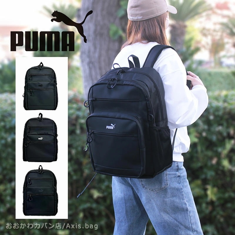 デイバッグ リュック 32L ヘリオス j20355