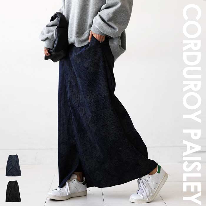 ラップスカート スカート レディース ボトムス ロング ・(500)メール便可