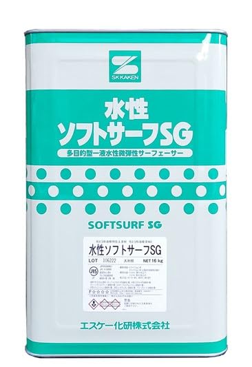 エスケー化研 水性ソフトサーフSG 16kg