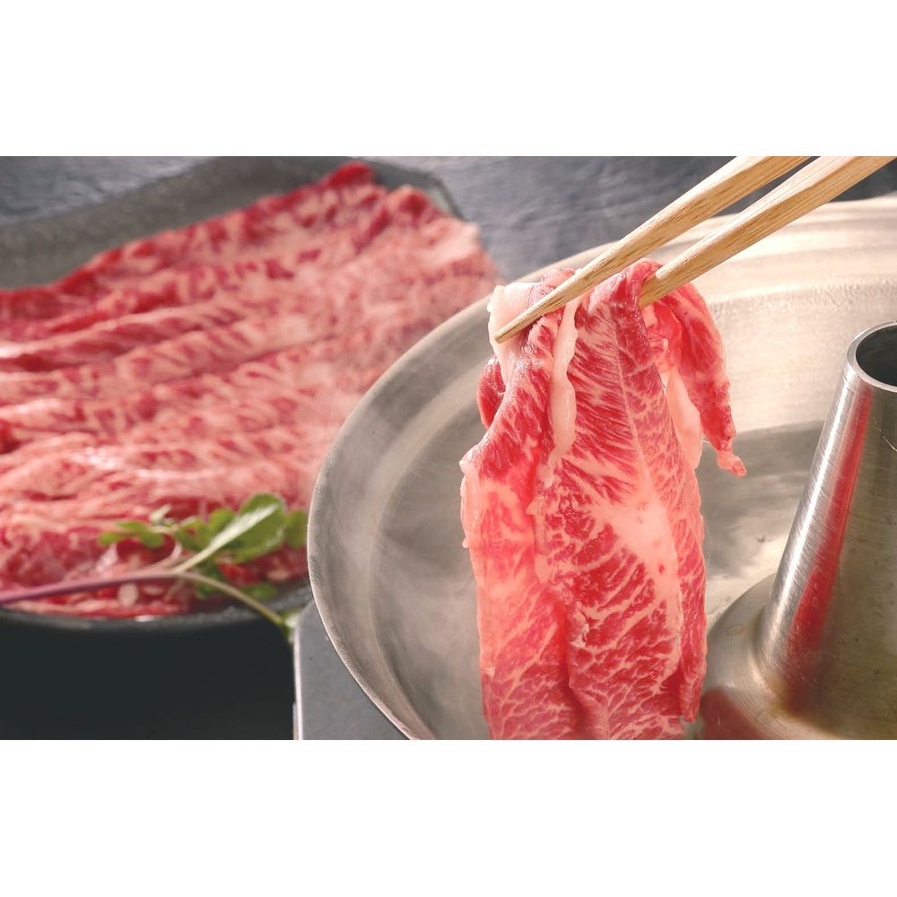 （グルメギフト）三重 霜ふり本舗 松阪牛 しゃぶしゃぶ用 もも700g